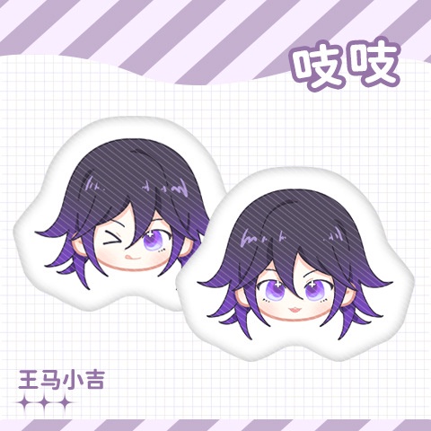 Móc Khóa Hình Búp Bê Jason Danganronpa ZhiZhi Nhồi Bông Đáng Yêu