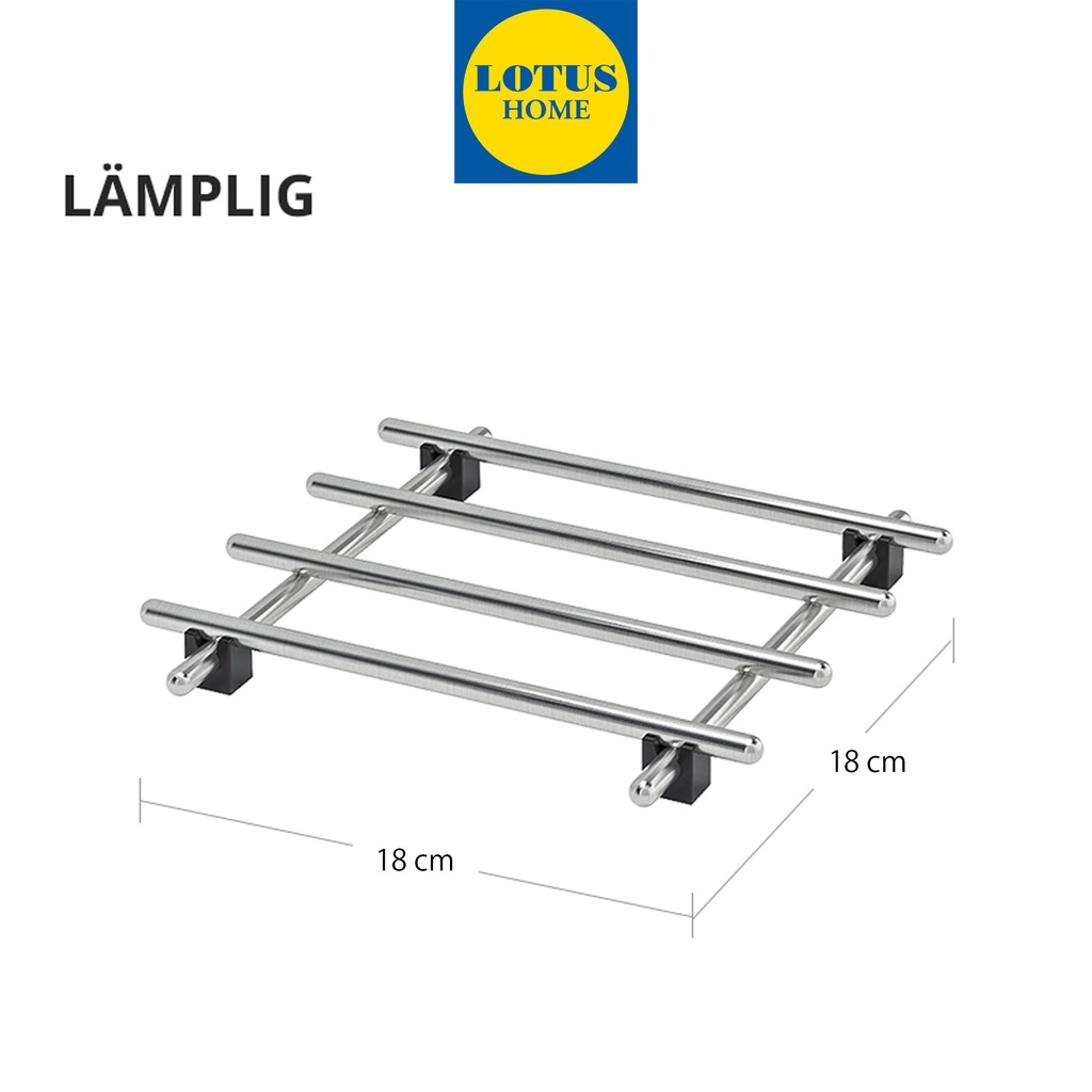 IKEA Lót nồi inox cách nhiệt Lamplig IKEA