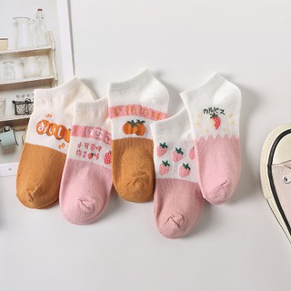 Set 5 đôi tất nữ cổ cao màu cam hồng tc02