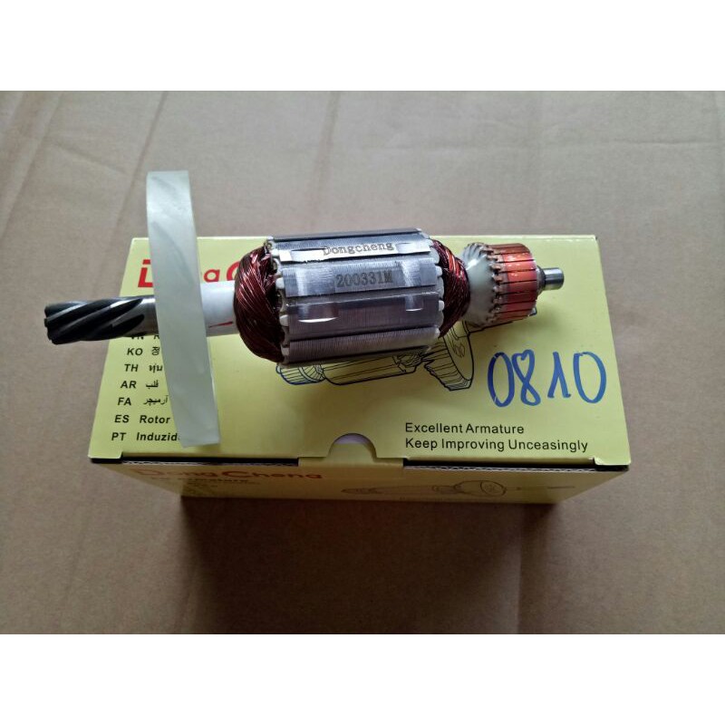 [Hàng Chính Hãng] Roto máy đục phá bê tông HM0810 Dongcheng