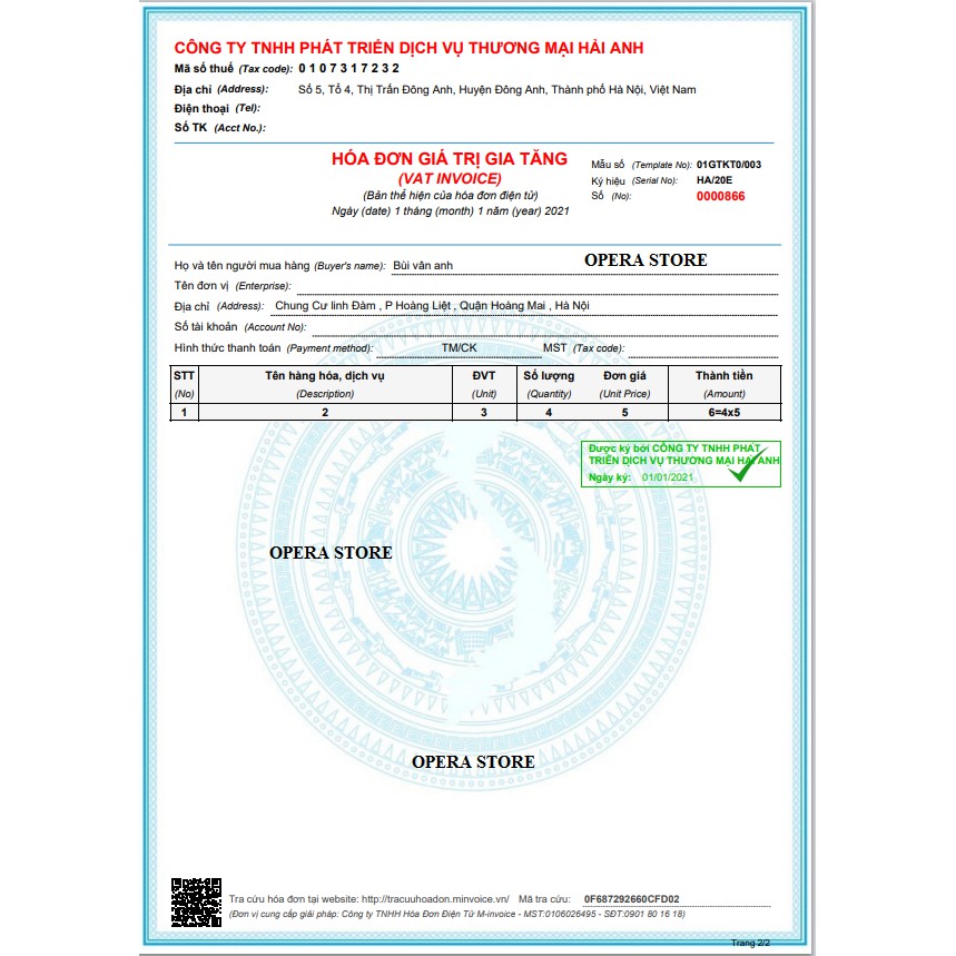 Tinh Dầu Hoa Anh thảo Blackmores 190 viên | Thế Giới Skin Care