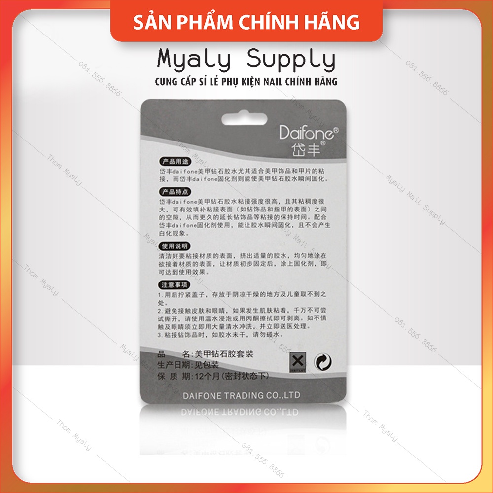 Keo Bê Tông Nail Waloc Dán Móng Đính Đá SP000169