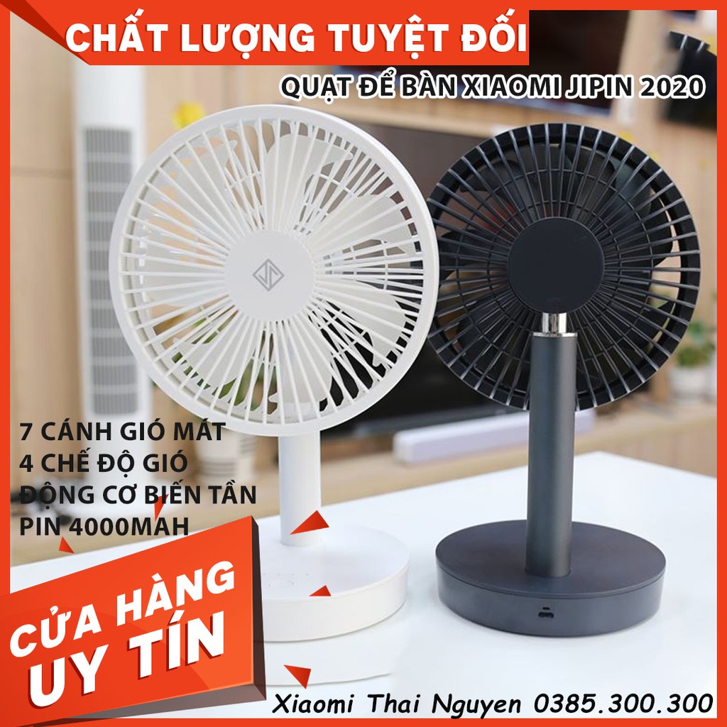 Quạt tích điện để 7 cánh để bàn Xiaomi JIPIN dung lượng 4000 mah thời gian dùng tới 12H