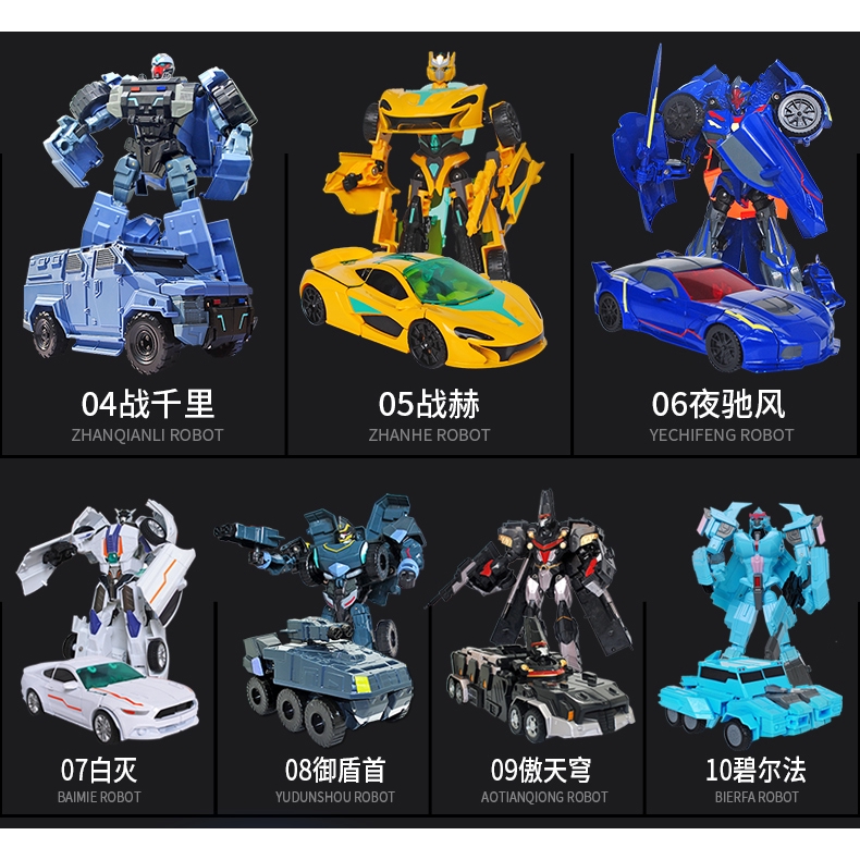 Mô Hình Đồ Chơi Robot Biến Hình Xe Hơi Trong Phim Legends 2