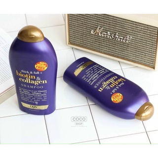 Dầu Gội - Dầu Xã Biotin Tím Chai 577 ml