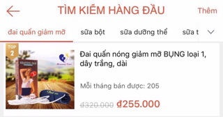 COMBO 5 MÓN Đai quấn nóng heating pad