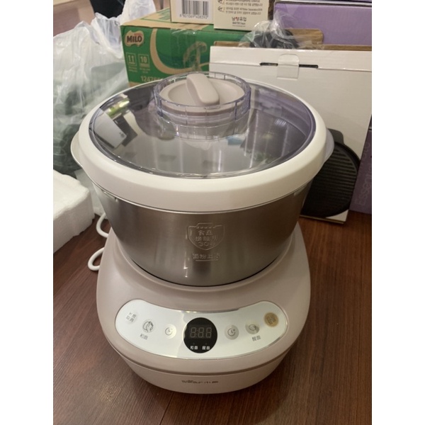 Máy nhào bột bear 5 lít