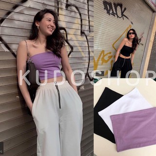 [SIÊU RẺ Áo quây tube chất bozip co dãn cực sexy