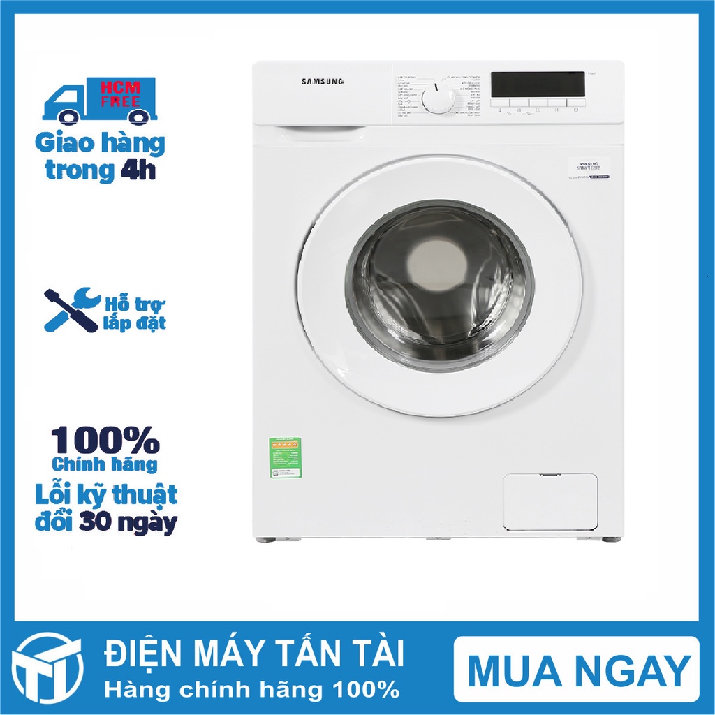 WW80T3020WW/SV - Máy Giặt Cửa Trước Digital Inverter 8kg WW80T3020WW/SV