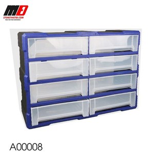 TỦ ĐỰNG LINH KIỆN 8 NGĂN TACTIX A008