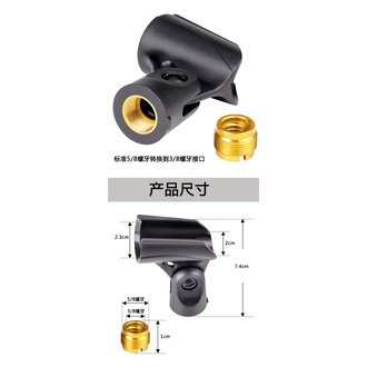 Kẹp Micro Chuyên Nghiệp Có Dây Nhỏ Gọn Tiện Lợi