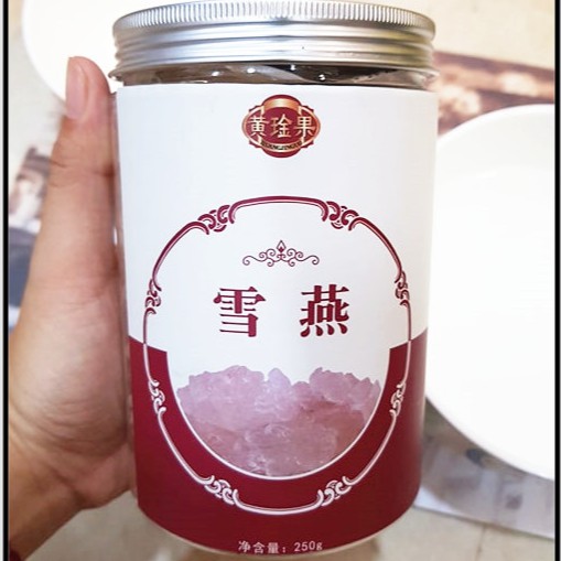 TUYẾT YẾN VÂN NAM ÍT TẠP CHẤT (HỘP 250g)