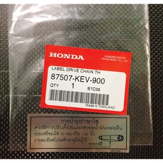 Tem Gacte chính hãng Honda Thailand
