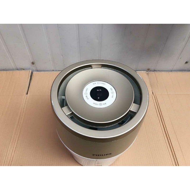 Máy tạo độ ẩm Philips HU4803/HU4801