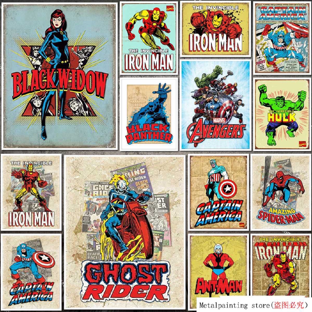 Poster treo tường trang trí hình nhân vật truyện tranh Marvel phong cách retro 2020 bằng kim loại dành cho pub