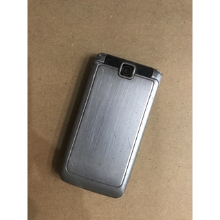 Điện thoại samsung s3600