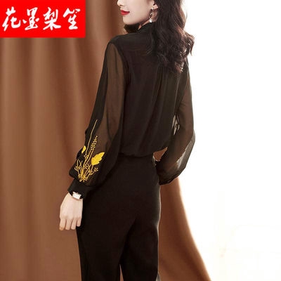 Áo Sơ Mi Vải Voan Tay Dài Dáng Rộng Màu Đen Thời Trang Mùa Xuân 2020 Cho Nữ