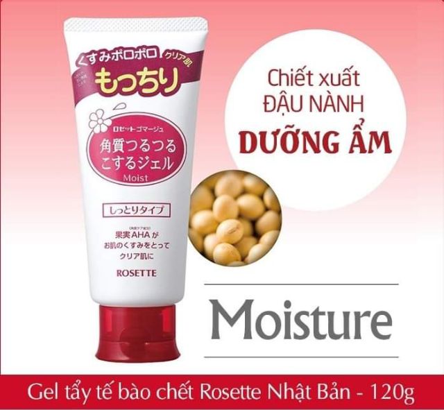 {Cam Kết Nhập Khẩu Chính Hãng Giấy Tờ Đầy Đủ} Gel Tẩy Tế Bào Chết Rosette Gommage Face Scrub Nhật Bản (120g)