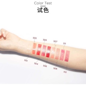 SON DƯỠNG KIKO JELLY STYLO
