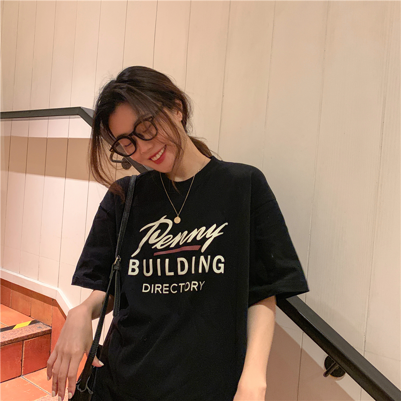 SUXI Áo Thun Cotton Oversize Tay Ngắn Cho Nữ