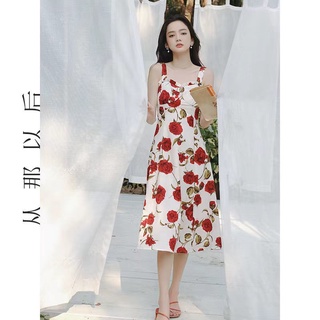 váy đỏ đầm nữ đầm dự tiệc sang trọng đầm trễ vai đầm thiết kế đầm dài qua gối đầm midi váy đi chơi đầm khoét eo váy đi biển váy body váy công chúa váy tay bồng váy sang chảnh váy sinh nhật váy cá tính