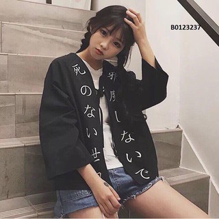 Áo khoác kimono đẹp, lạ