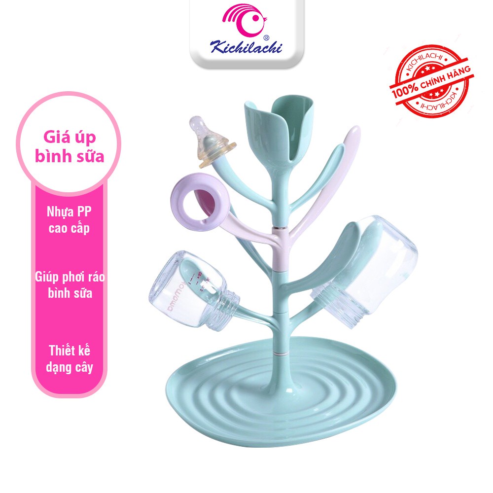 Cây úp bình sữa và núm ti KICHILACHI cho bé kiểu dáng bắt mắt hiện đại và tiện lợi