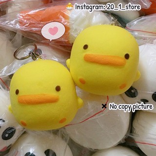 Squishy gà con