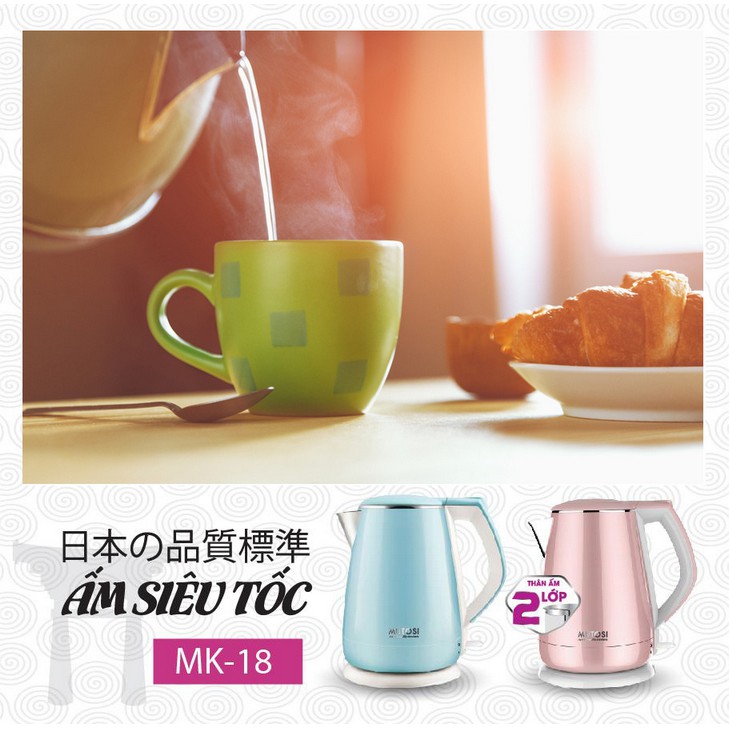 Ấm đun siêu tốc Mutosi MK-18 (hồng), 1.5L, thân ấm 2 lớp cách nhiệt siêu bền, công nghệ Nhật Bản, bảo hành 24 tháng