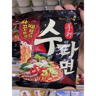 Mì cay nước Samyang Hàn Quốc gói màu đỏ mẫu mới 2021