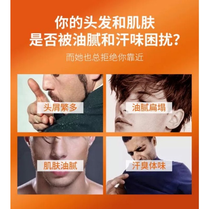 Tắm gội 2in1 BoBSI ROBAN 400ml hương thơm mạnh mẽ tự tin