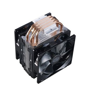 Tản nhiệt CPU Cooler Master Hyper 212 Led Turbo