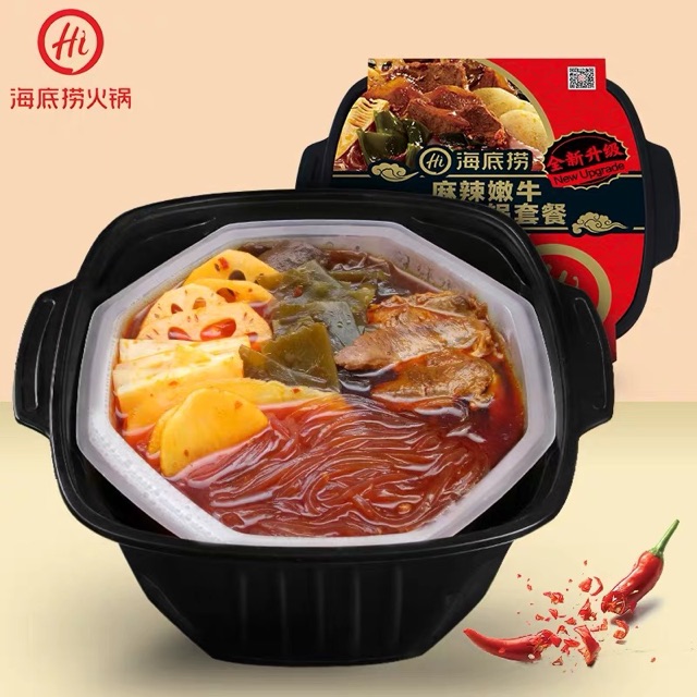 SỈ NGUYÊN THÙNG 18 HỘP-LẨU TỰ SÔI HAIDILAO🗣 | BigBuy360 - bigbuy360.vn