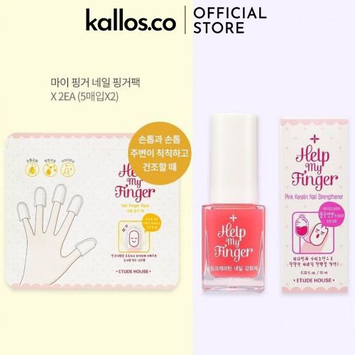 [TEM + BILL CHÍNH HÃNG] Sơn Dưỡng Móng Etude House Help My Finger Pink Keratin, Nail Finger Pack, Essence Spa