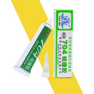 Keo Bảo Vệ Mạch KBV-704B (Màu Đen)
