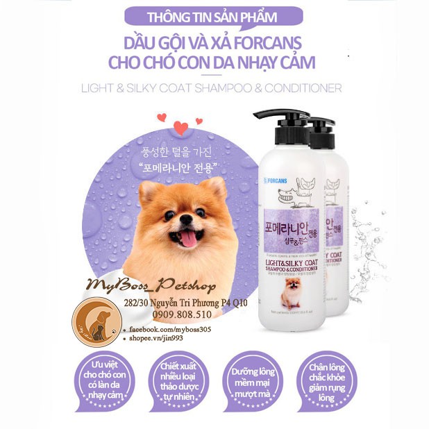 Forcans Light &amp; Silky coat shapoo -Sữa tắm cho chó con có làn da nhạy cảm như POM (550ML)