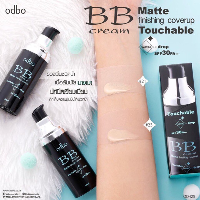 [ An Toàn ] Kem Nền Không Trôi  Odbo BB Cream Matte SPF30 PA++ OD425