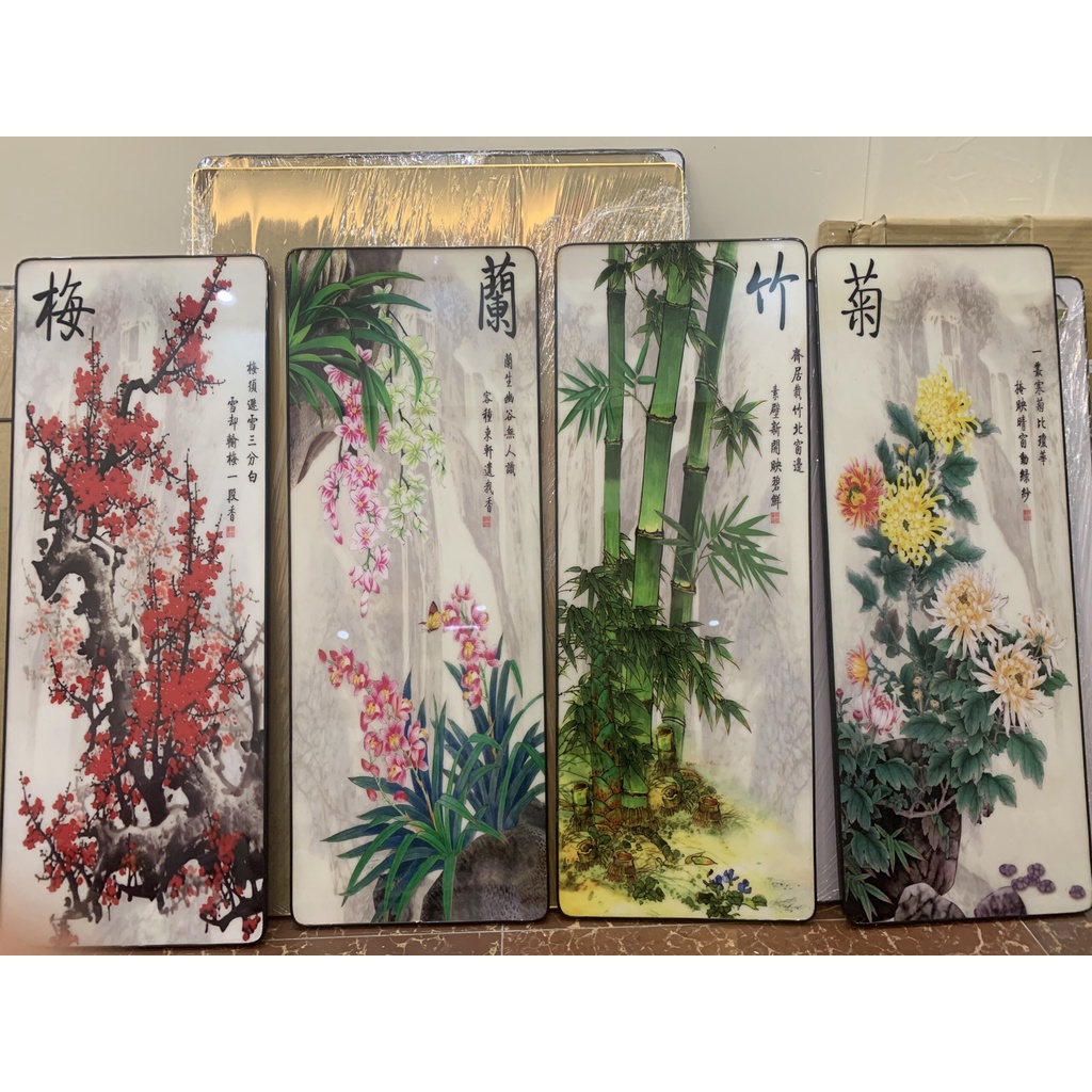 Set 5 Bức Tranh Tráng Gương Chim Công Phú Quý Tặng Kèm Đinh Treo Tường/ Tranh Phòng Khách/ Quà Tặng