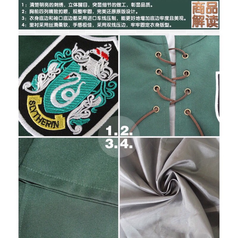 Áo choàng phù thuỷ thi đấu