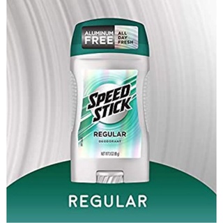 Lăn Speed Stick REGULAR  dạng sáp xanh ( 85g ) - Hàng Mỹ.