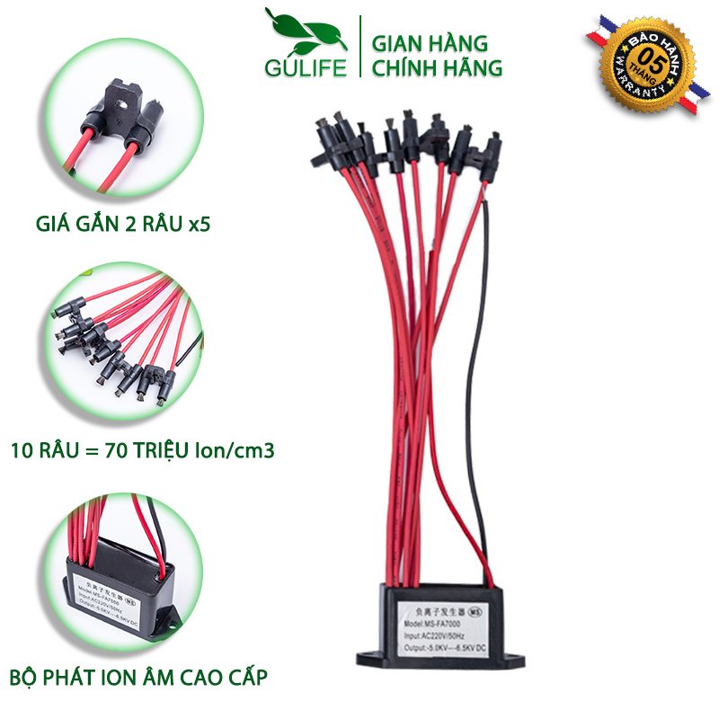 Máy Phát Ion Âm GULIFE 10 Râu GMS-FA7000 - AC220V-50Hz, Bảo Hành Chính Hãng 3 Tháng 1 Đổi 1