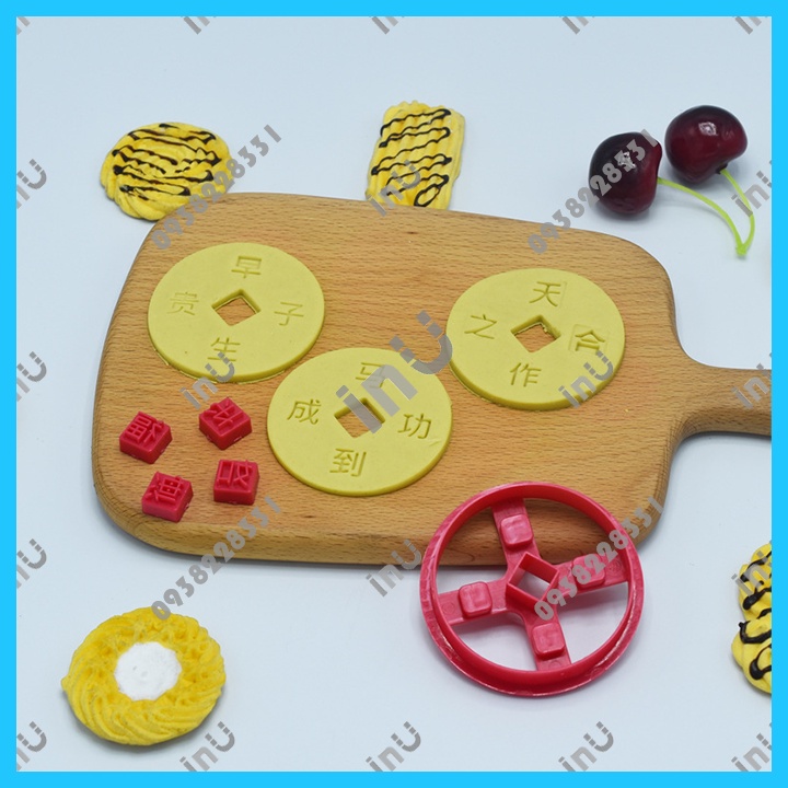 Khuôn cutter cắt bánh quy hình đồng tiền vàng cổ