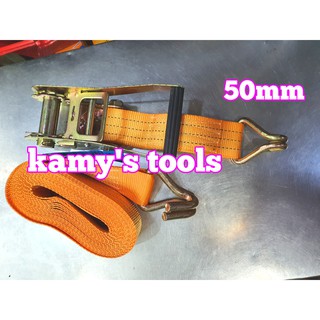 Dây cảo chằng hàng tăng đơ 50mm 6m, 50mm 8 m, 50mm 10m
