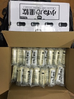 Mix 1Kg BÁNH ĐÀI LOAN