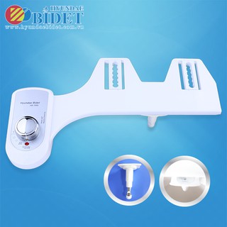 Vòi rửa, vòi xịt vệ sinh thông minh 01 vòi phun hyundae bidet gdb-500 nước lạnh