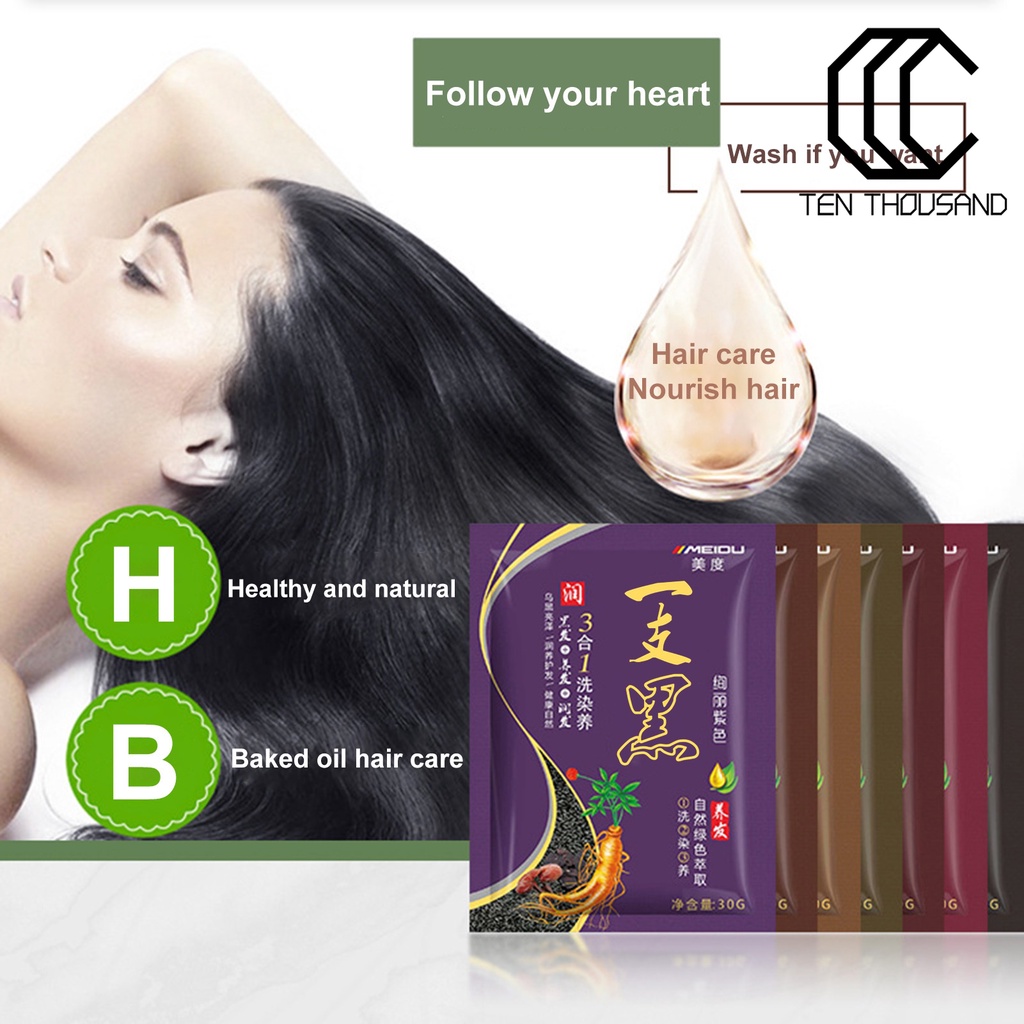 ♋Dầu Gội Nhuộm Tóc Chiết Xuất Thực Vật Tự Nhiên Nhanh Chóng Đa Năng 30g