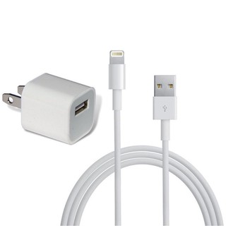 Bộ sạc iPhone iPad 5W