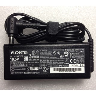 SẠC LAPTOP SONY 19V – 3.3 / 60W
