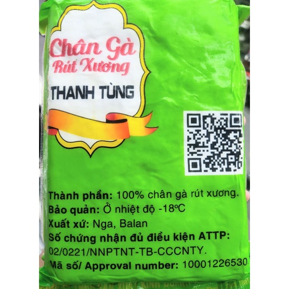 RẺ NHẤT SHOPEE CHÂN GÀ RÚT XƯƠNG 1KG NET 600G / NET ĐỦ