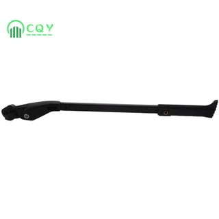 Chân Chống Xe Đạp Bằng Sợi Carbon Siêu Nhẹ Chất Lượng Cao
